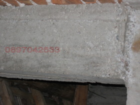������� ���� | Imot.bg � ����� ������ 11