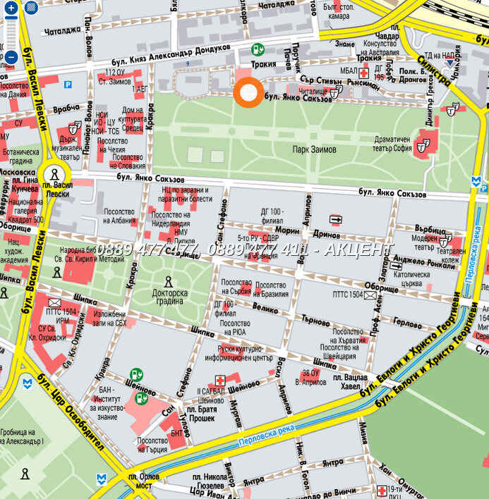 Продава 2-СТАЕН, гр. София, Оборище, снимка 15 - Апартаменти - 52184751