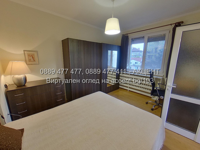 Продава 2-СТАЕН, гр. София, Оборище, снимка 9 - Апартаменти - 52184751