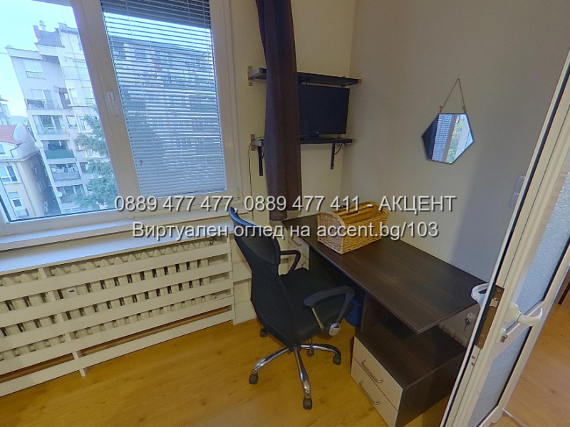 Продава 2-СТАЕН, гр. София, Оборище, снимка 11 - Апартаменти - 52184751