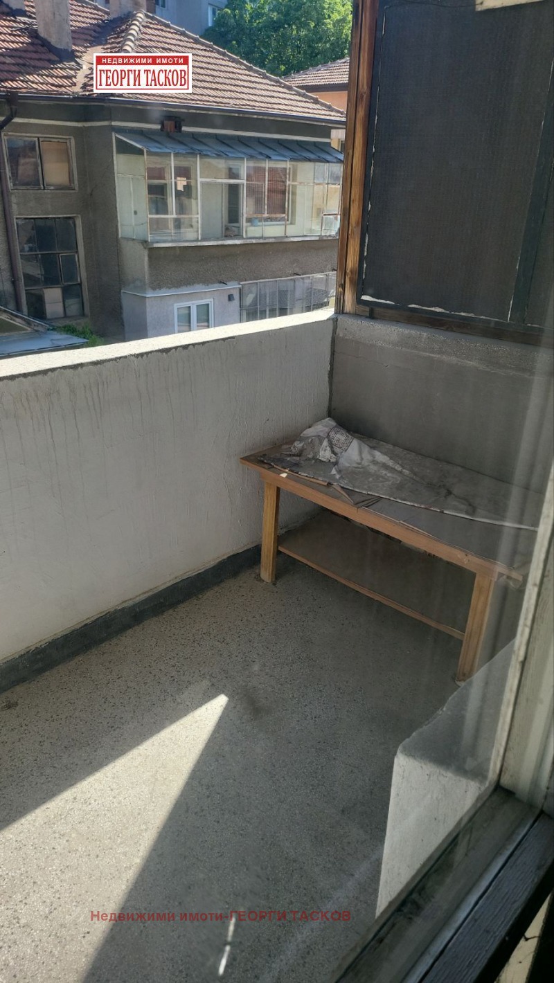 Προς πώληση  3 υπνοδωμάτια Ρυσε , Δρυζβα 1 , 111 τ.μ | 32479312 - εικόνα [10]