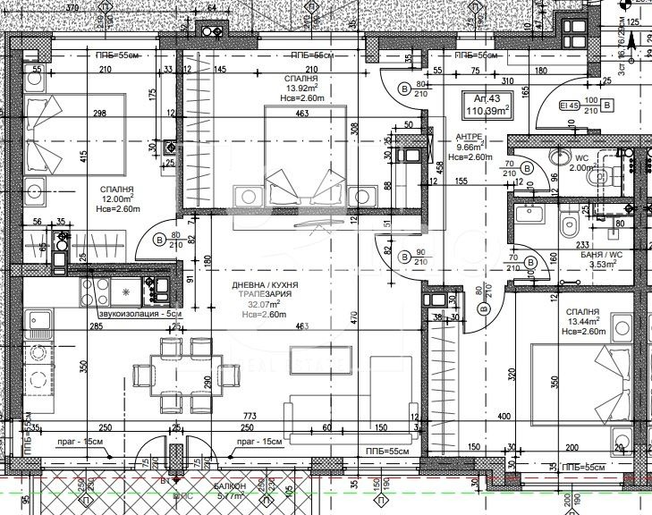 Продава  4-стаен град София , Дружба 2 , 131 кв.м | 74389863 - изображение [4]
