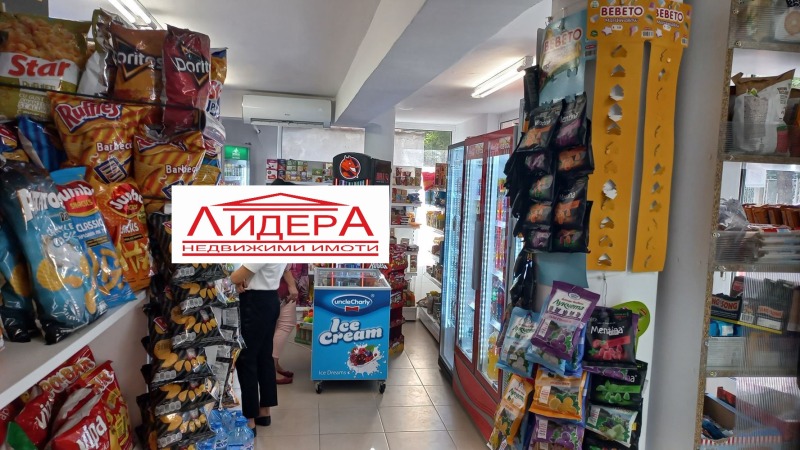 На продаж  Магазин Пловдив , Съдийски , 50 кв.м | 54649694 - зображення [3]