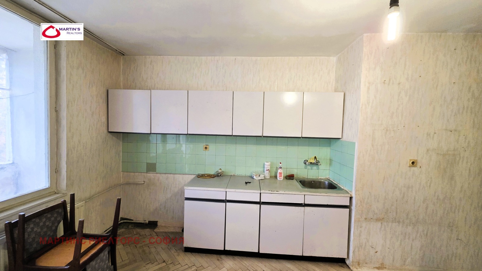 Продава 1-СТАЕН, гр. София, Дружба 1, снимка 8 - Апартаменти - 56673315