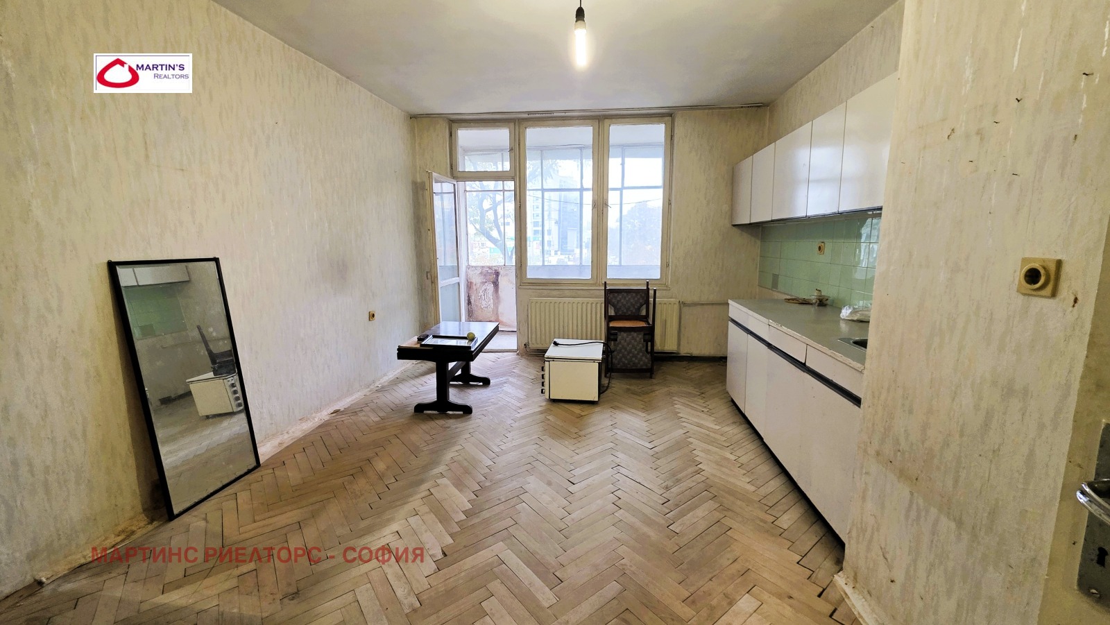 Продава 1-СТАЕН, гр. София, Дружба 1, снимка 9 - Апартаменти - 56673315