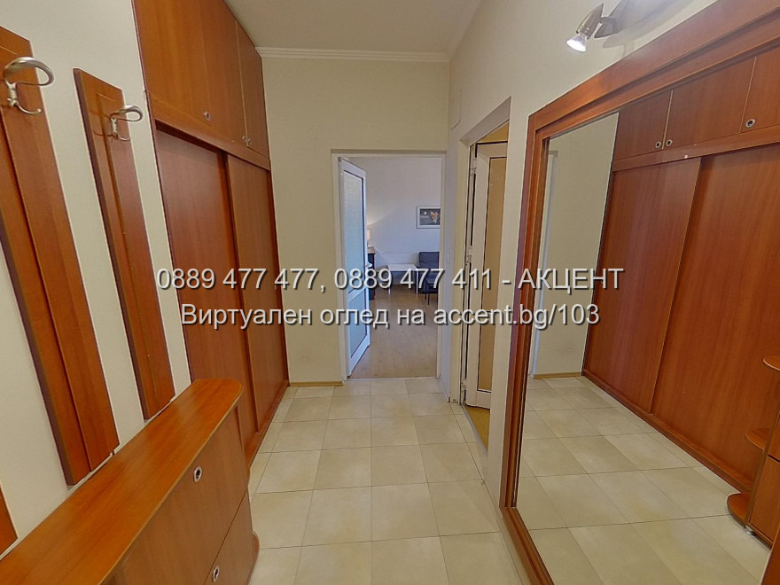 Продава 2-СТАЕН, гр. София, Оборище, снимка 13 - Апартаменти - 52184751