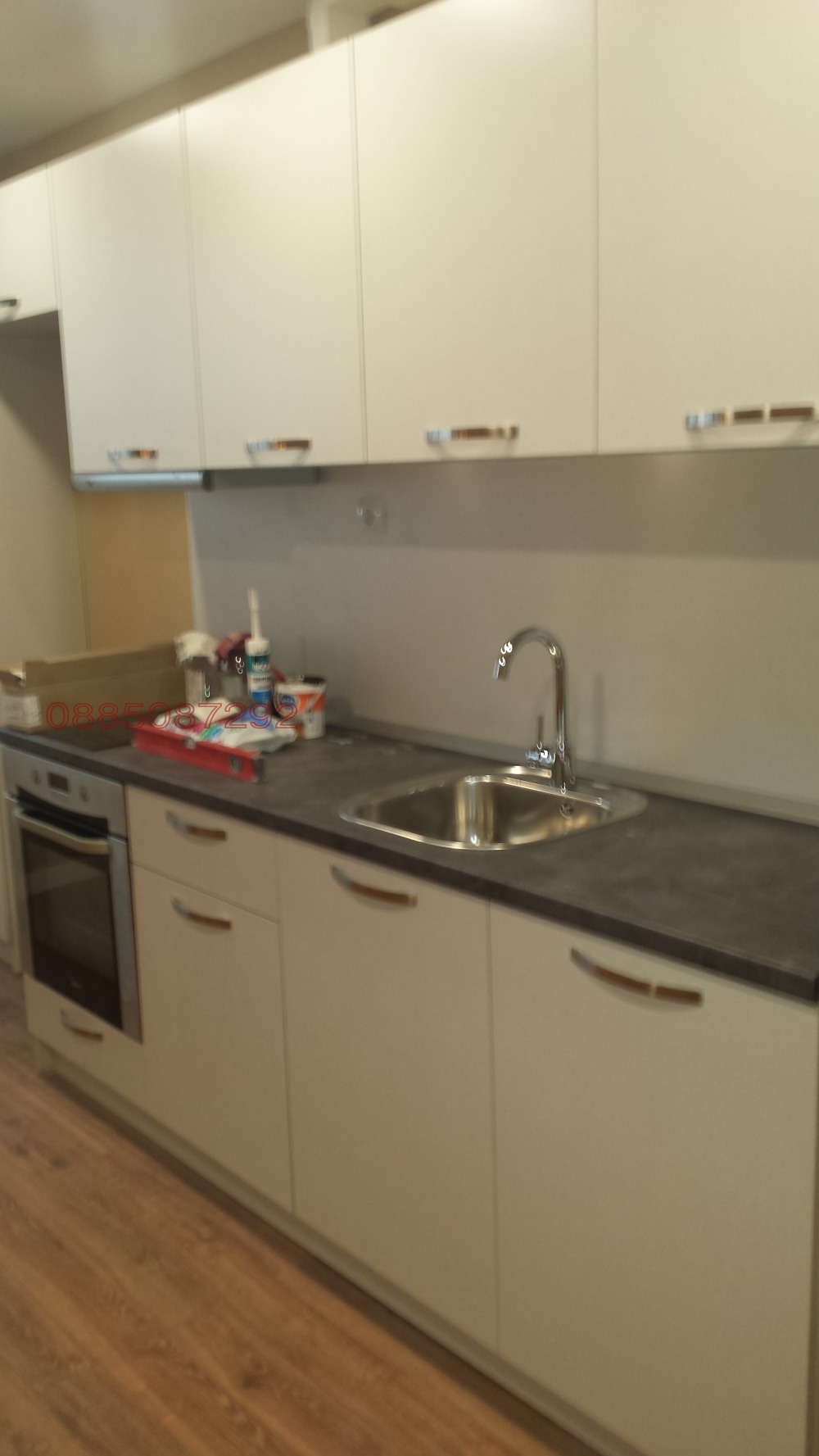 Продава 2-СТАЕН, гр. София, Зона Б-18, снимка 6 - Апартаменти - 53702874