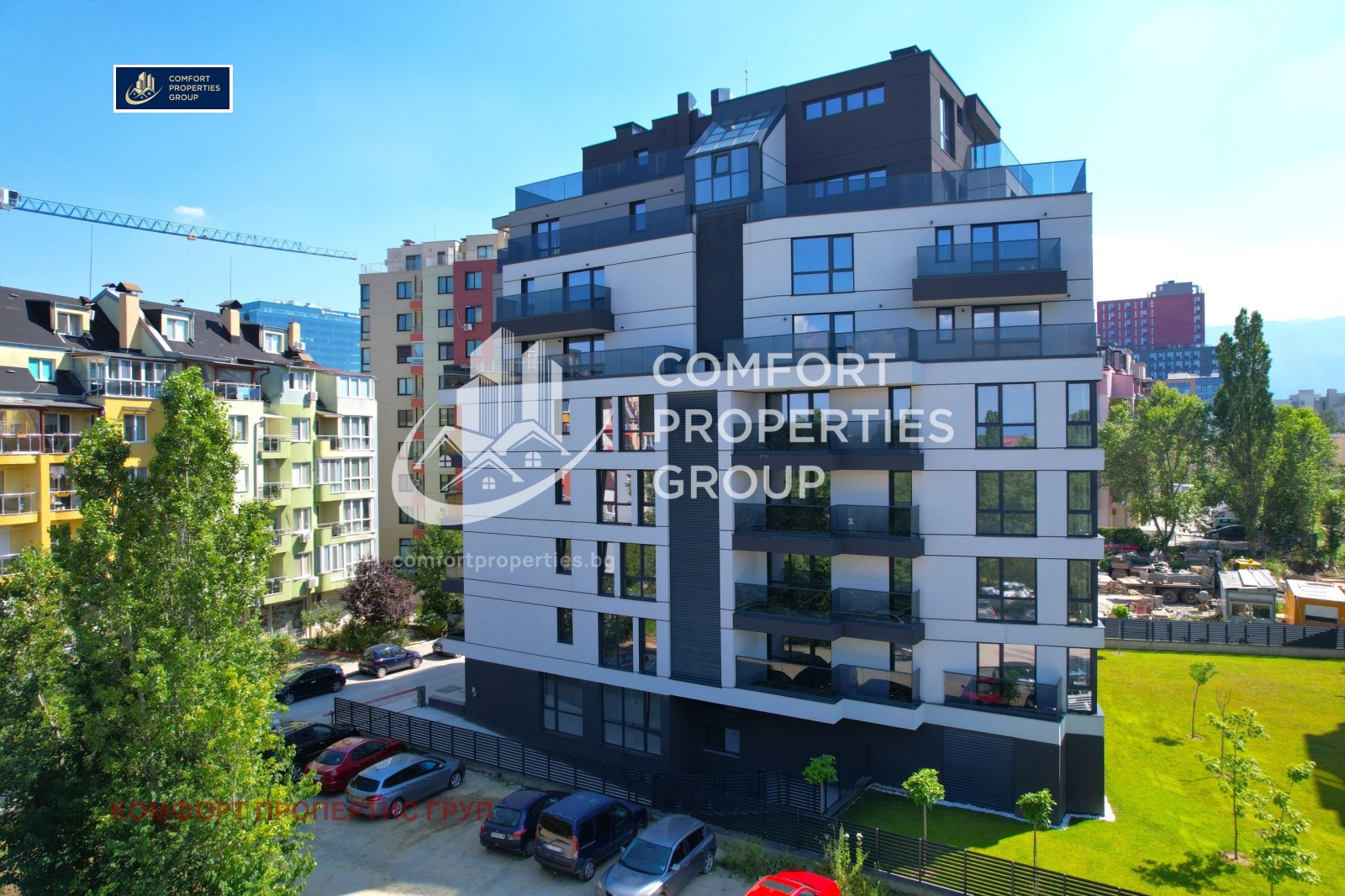 Продава 2-СТАЕН, гр. София, Полигона, снимка 14 - Апартаменти - 54794443