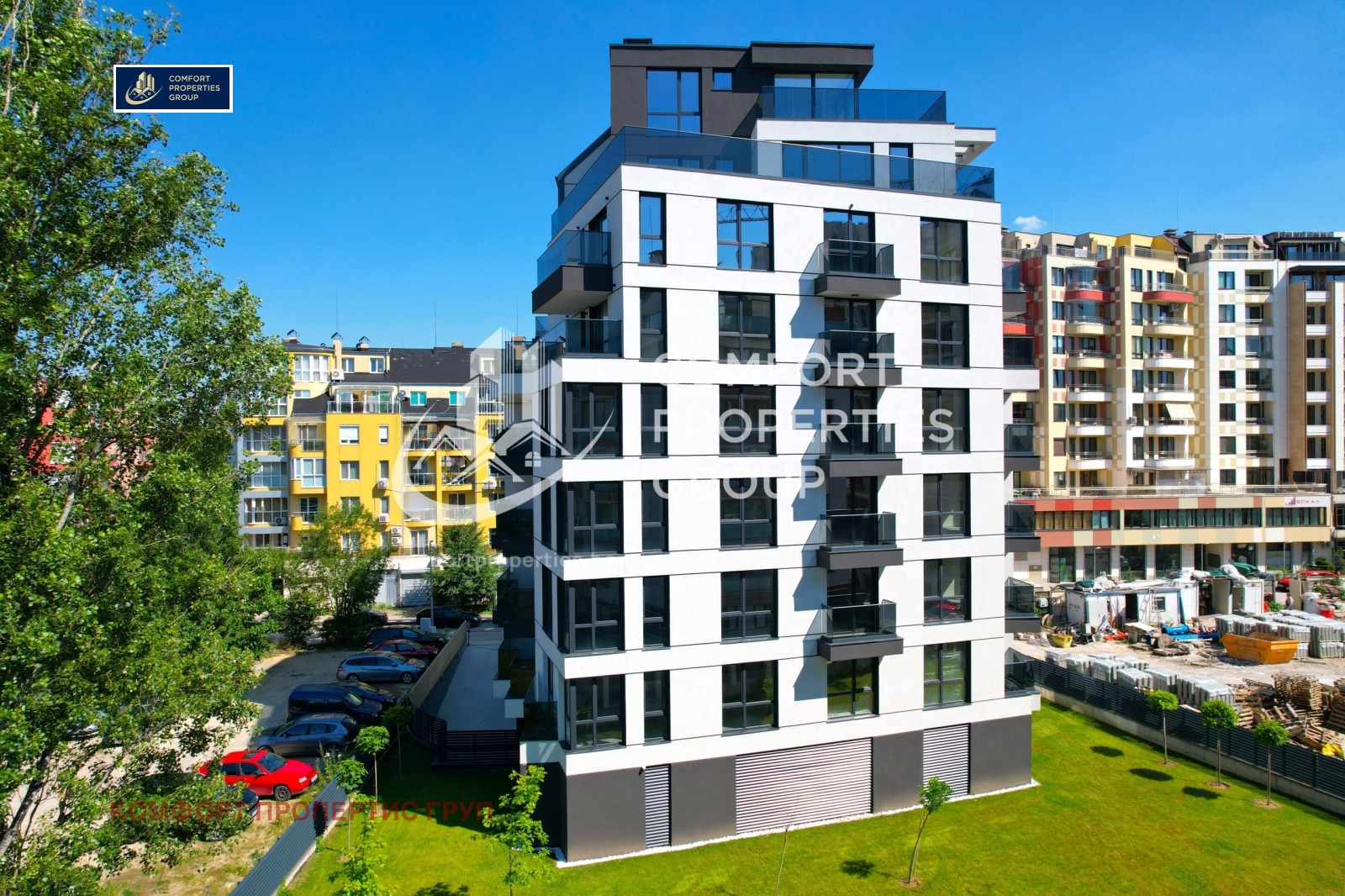 Продава 2-СТАЕН, гр. София, Полигона, снимка 15 - Апартаменти - 54794443