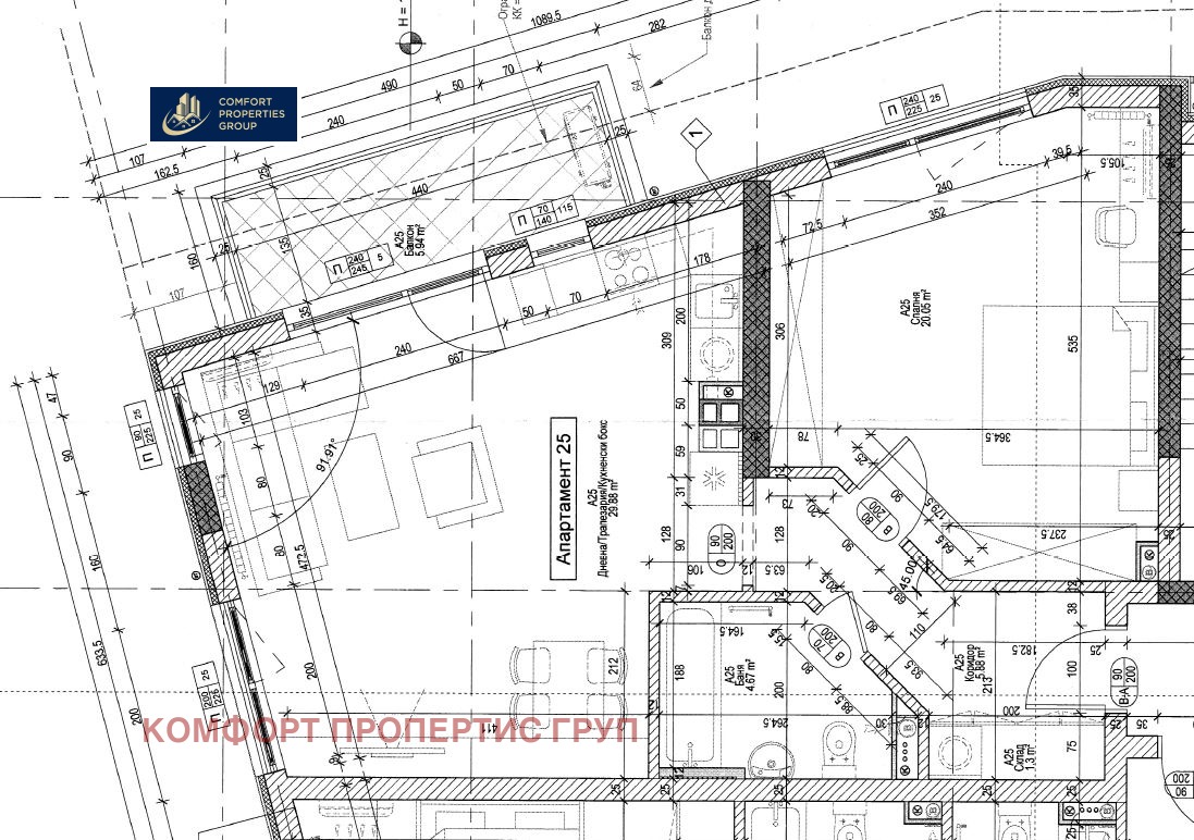 Продава 2-СТАЕН, гр. София, Полигона, снимка 17 - Апартаменти - 54794443