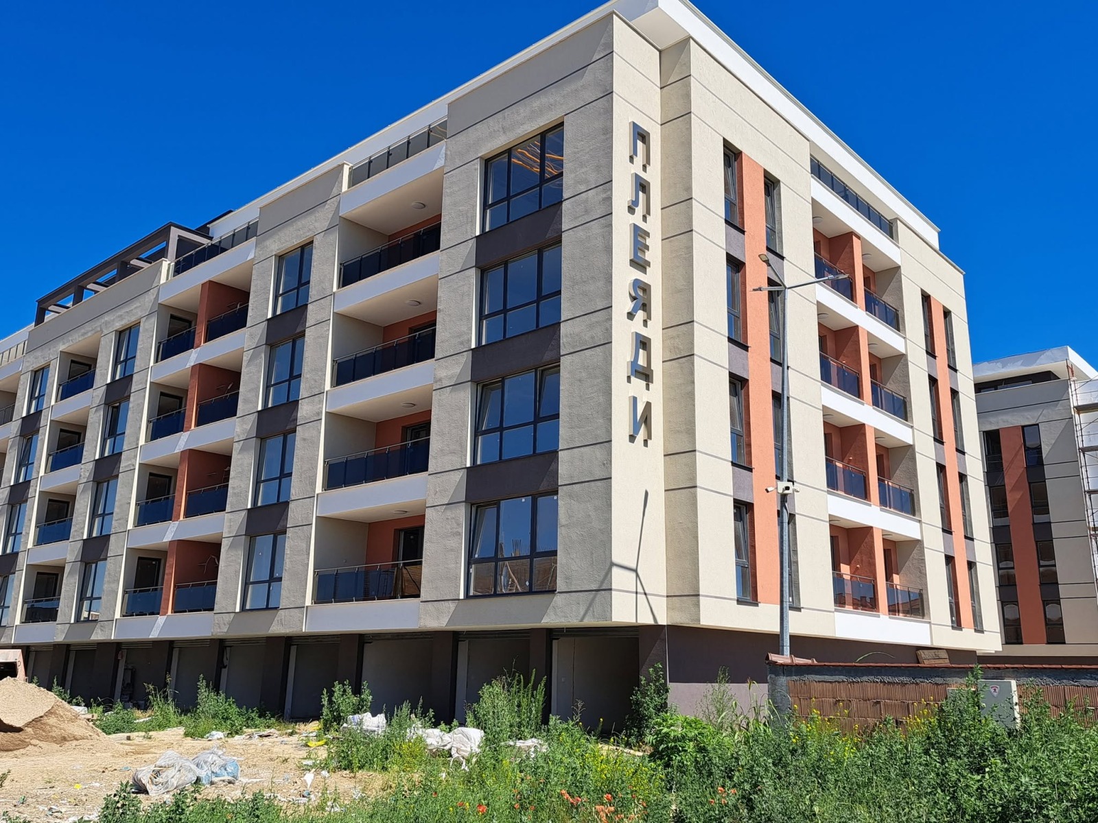 Продава 3-СТАЕН, гр. Пловдив, Остромила, снимка 3 - Апартаменти - 47052717