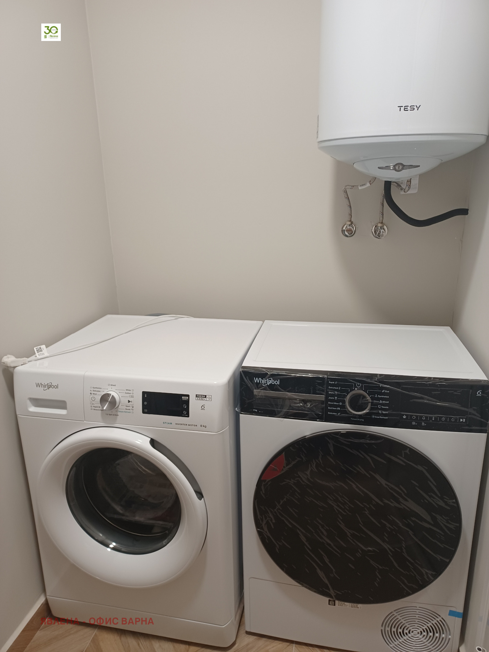 Продава 3-СТАЕН, гр. Варна, Център, снимка 12 - Апартаменти - 55949990