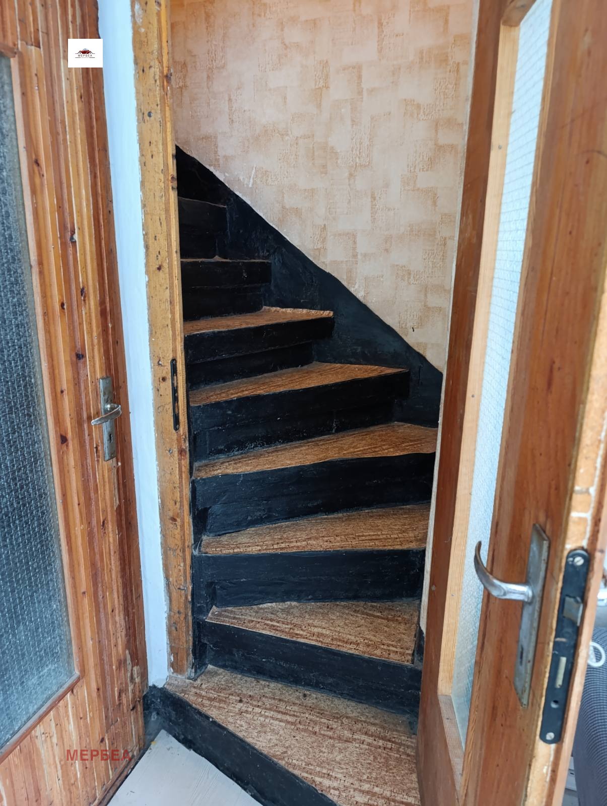 Продава КЪЩА, с. Видрица, област Перник, снимка 15 - Къщи - 55843339