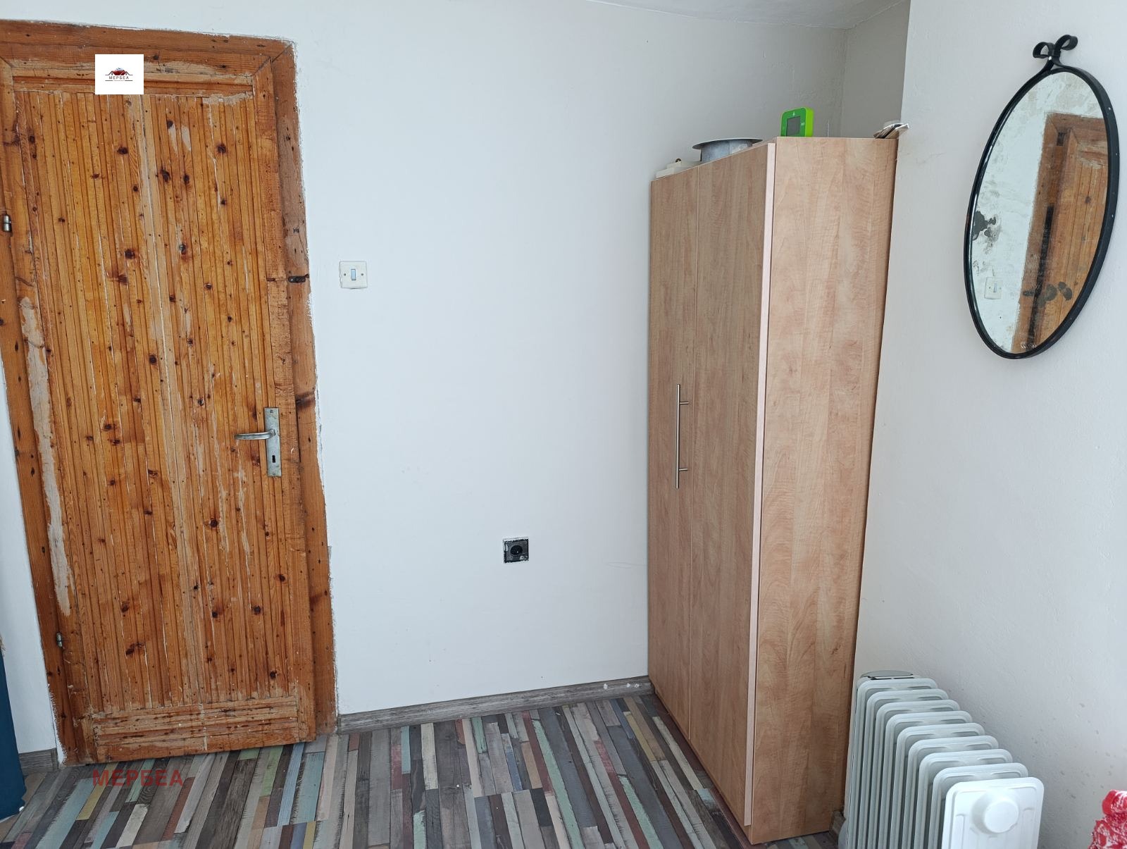 Продава КЪЩА, с. Видрица, област Перник, снимка 14 - Къщи - 55843339