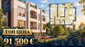 Продава  3-стаен град Пловдив , Беломорски , 96 кв.м | 89462143 - изображение [2]