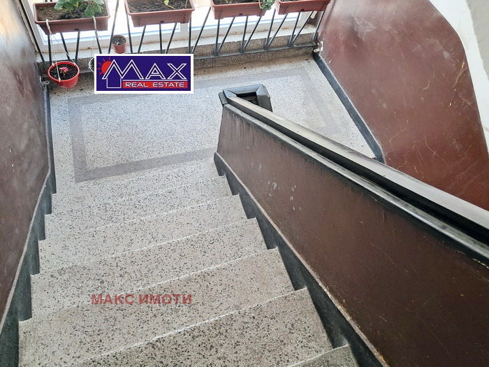 ������� 2-����� | Imot.bg � ����������� 9