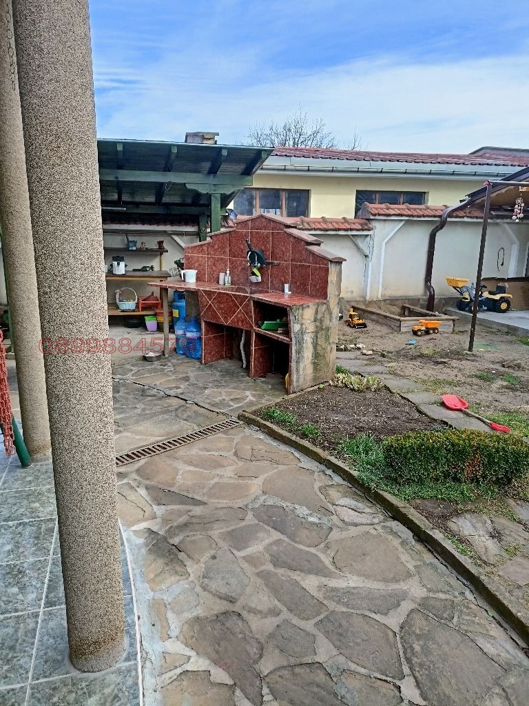 ������� ���� | Imot.bg � ����������� 4