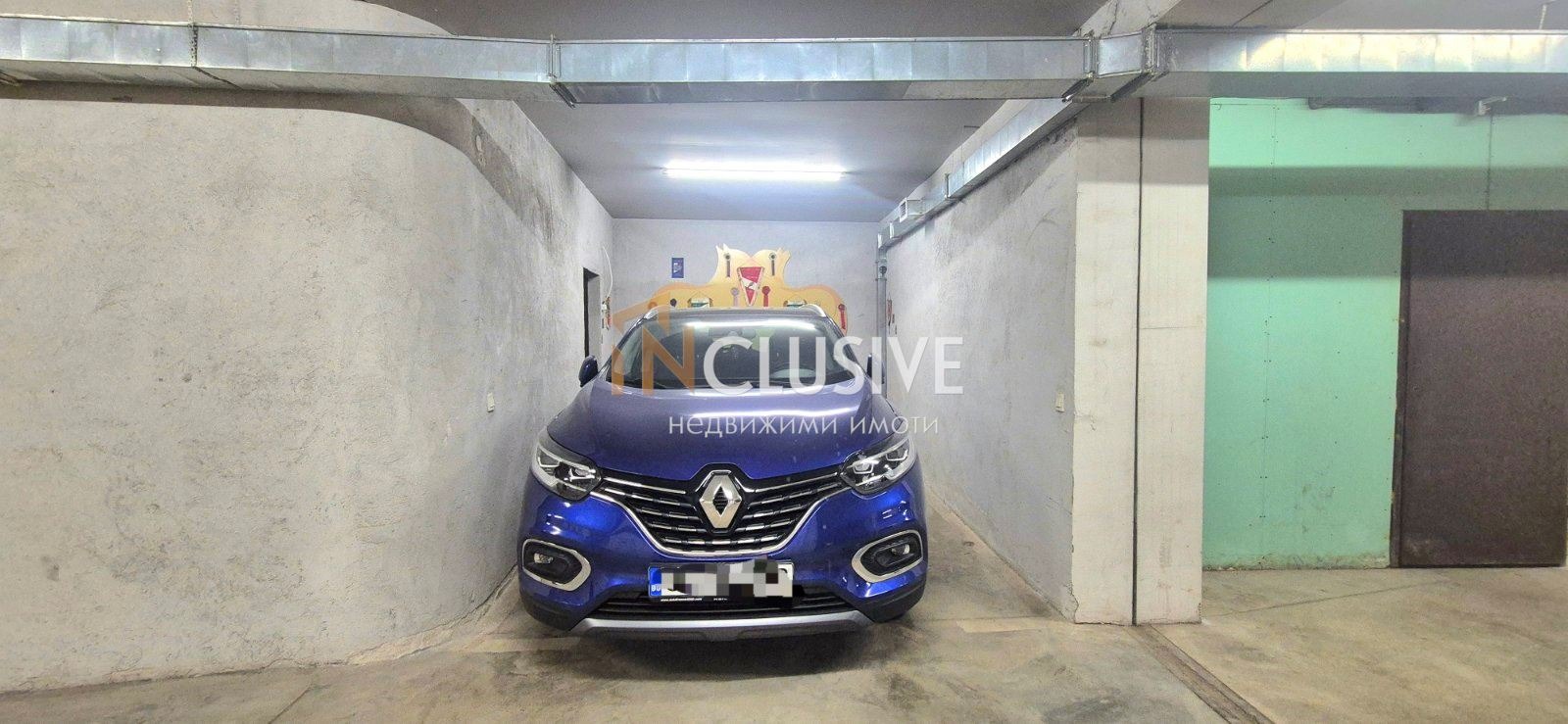 ������� 2-����� | Imot.bg � ����������� 7