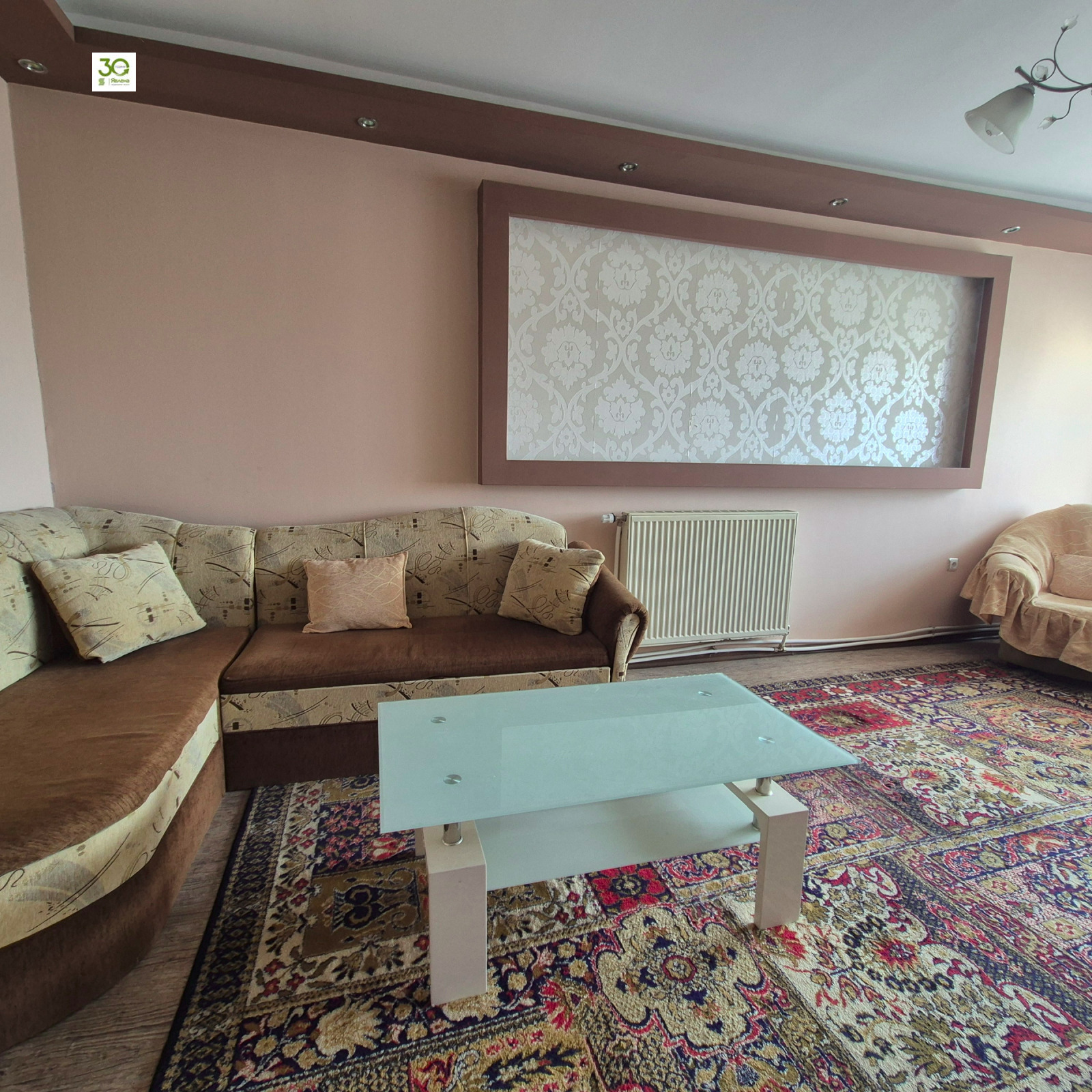 ������� 3-����� | Imot.bg � ����������� 4