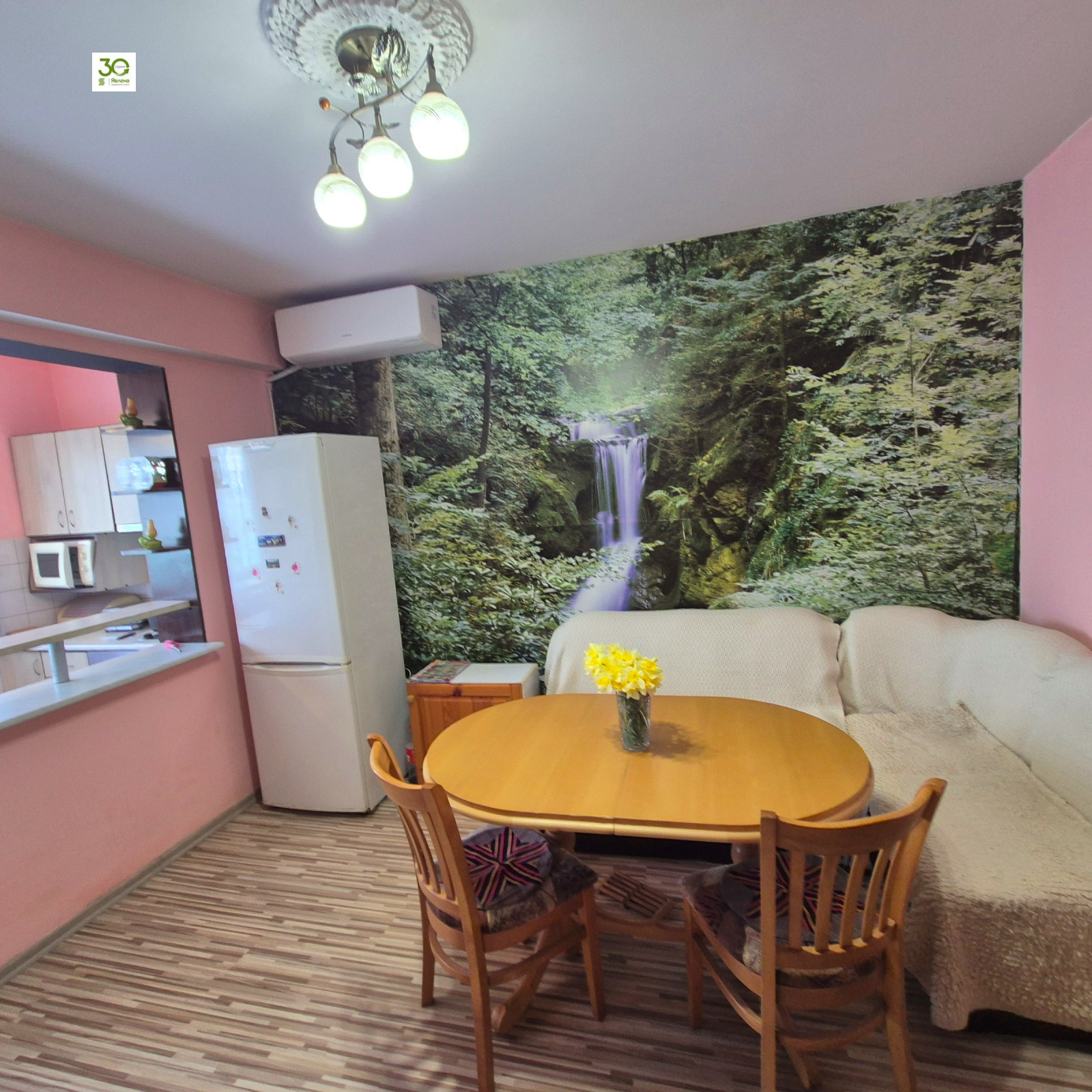 ������� 3-����� | Imot.bg � ����������� 5