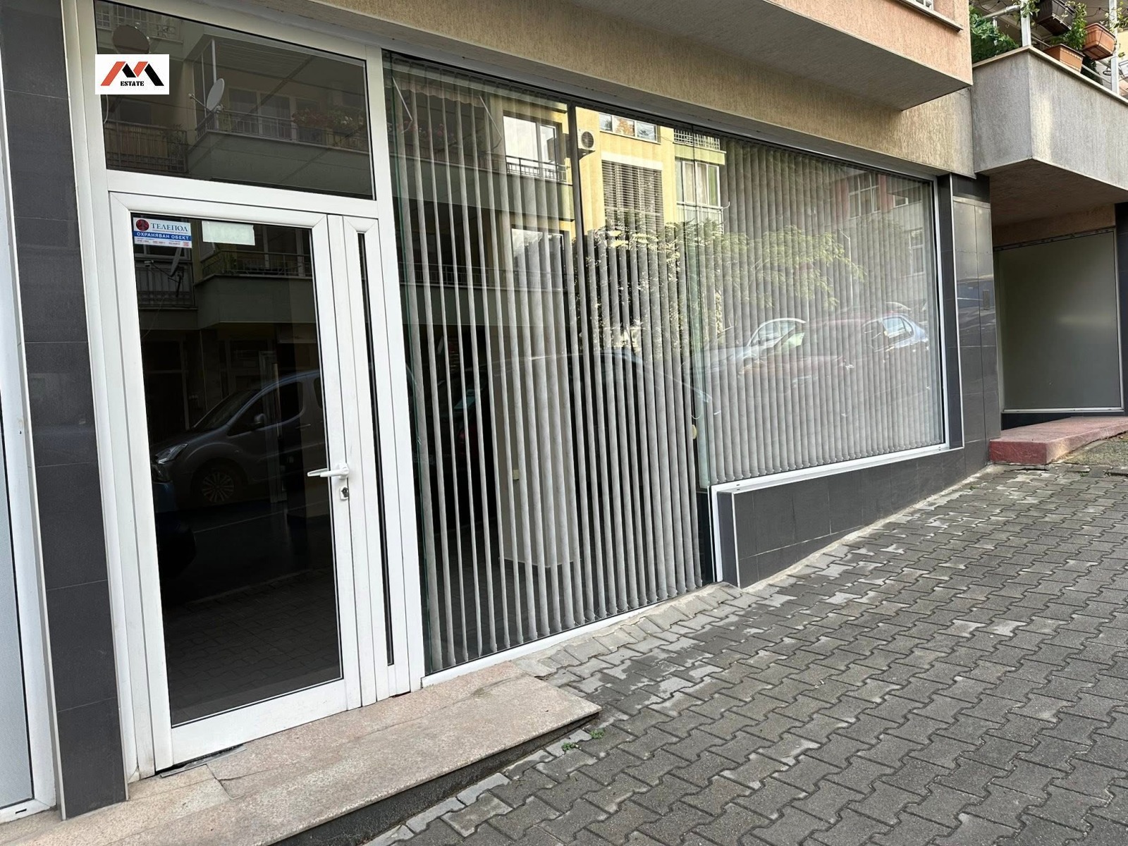 ������� ���� | Imot.bg � ����������� 12