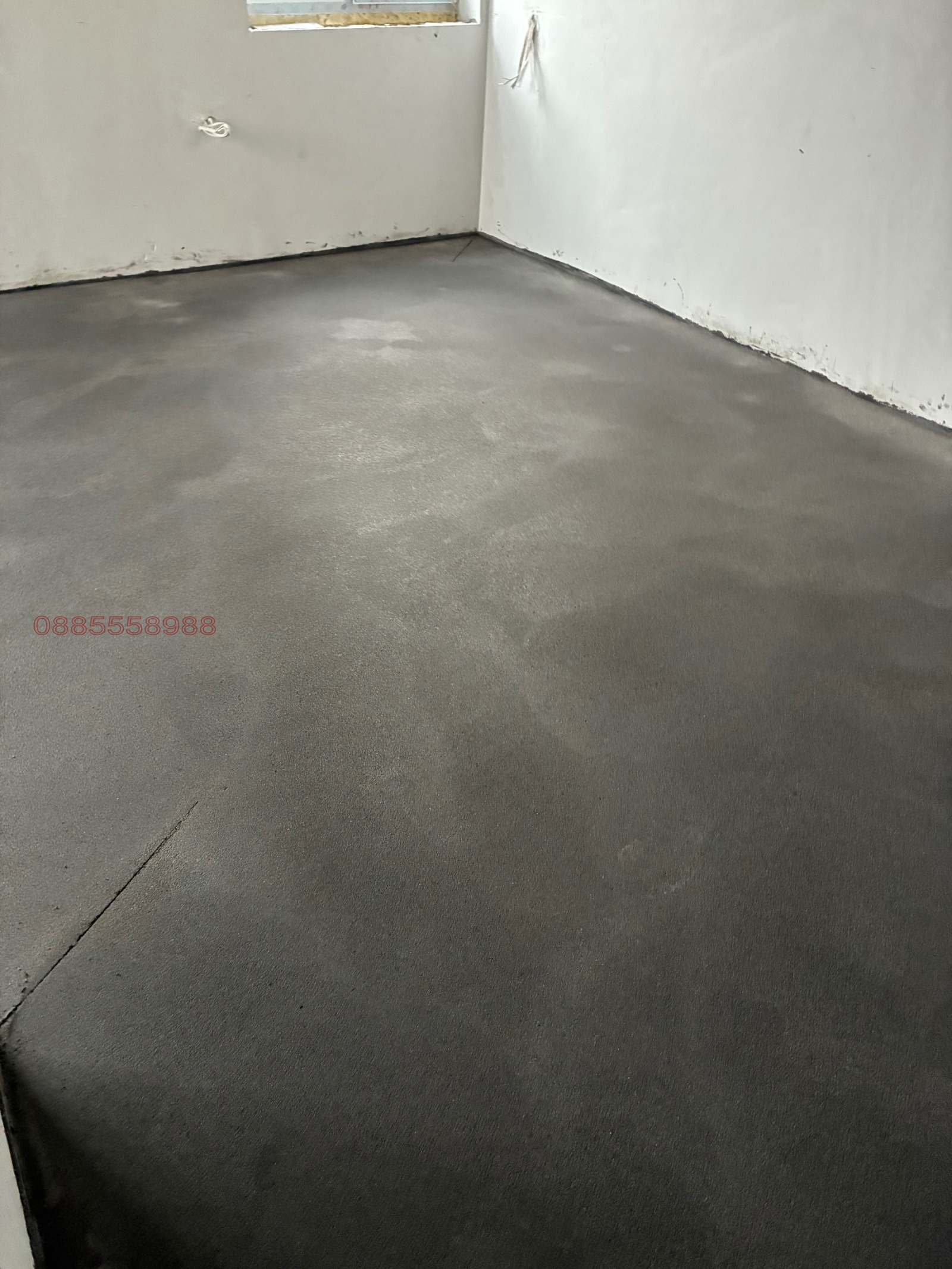 ������� ���� | Imot.bg � ����������� 17