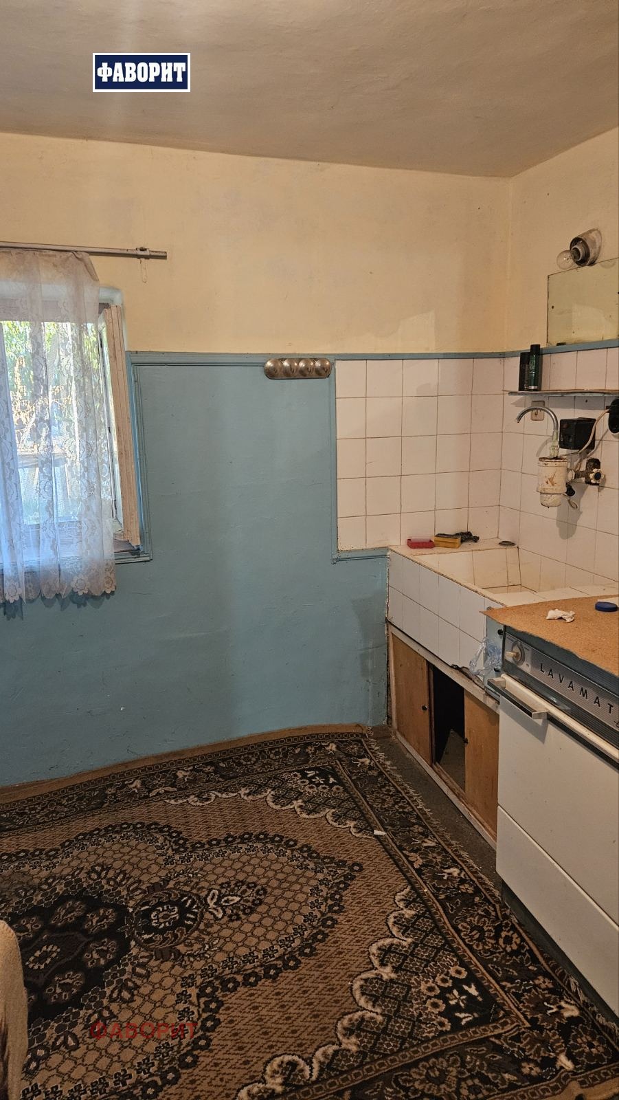 ������� ���� | Imot.bg � ����������� 5