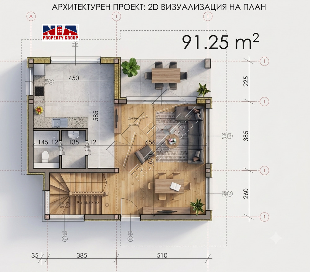 ������� ���� | Imot.bg � ����������� 6