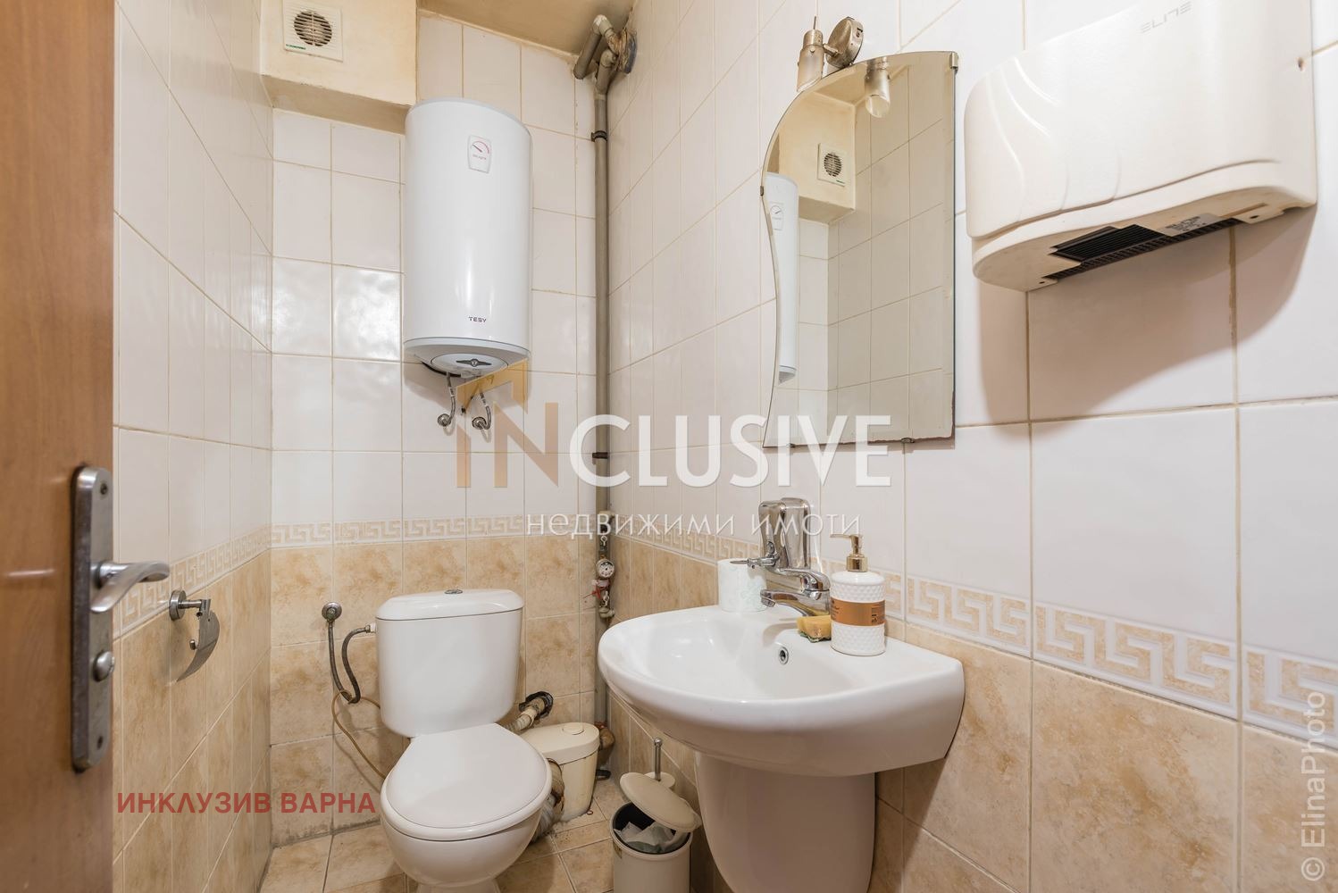 Продава МАГАЗИН | Imot.bg — изображение 11