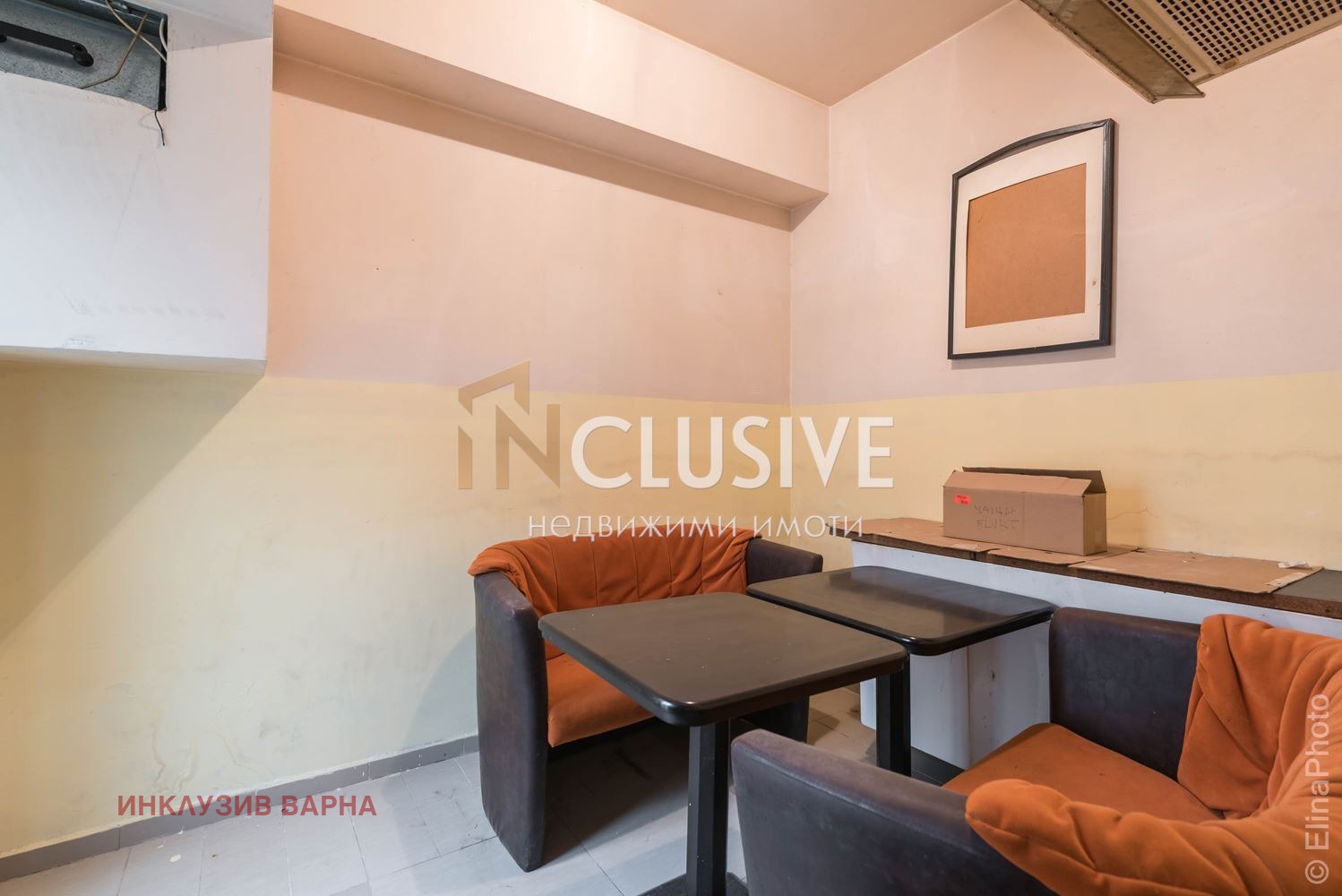 Продава МАГАЗИН | Imot.bg — изображение 10