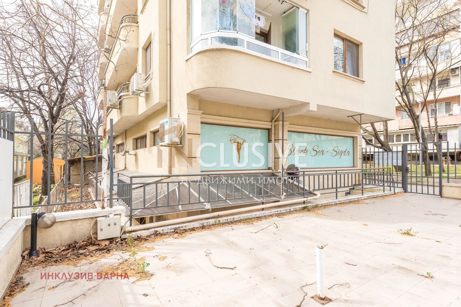 Продава МАГАЗИН | Imot.bg — изображение 5