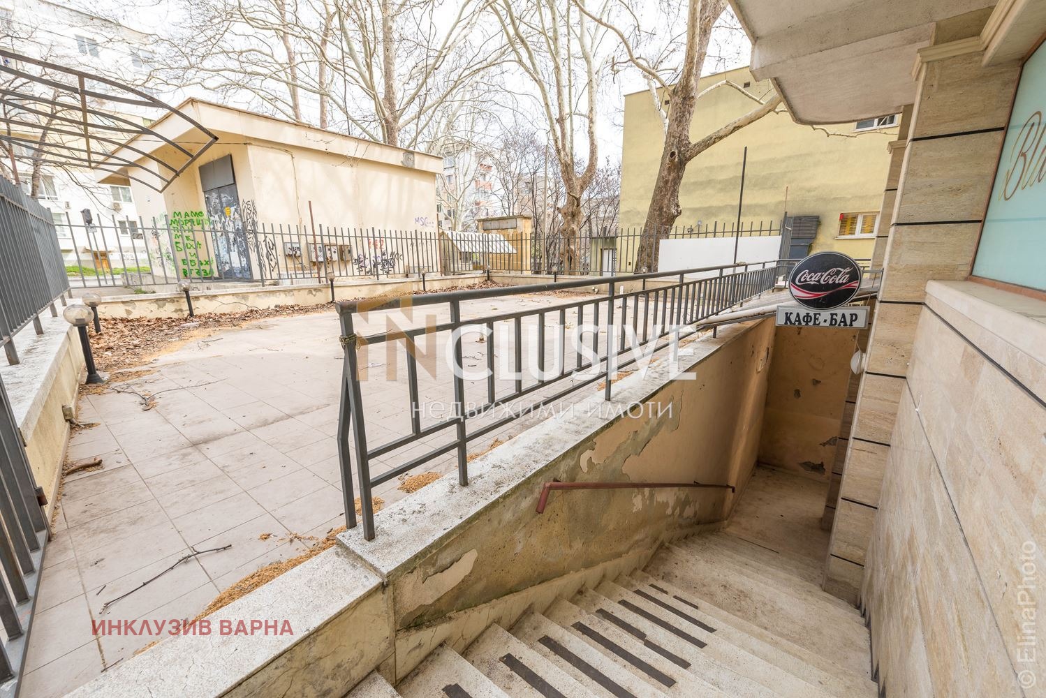 Продава МАГАЗИН | Imot.bg — изображение 3