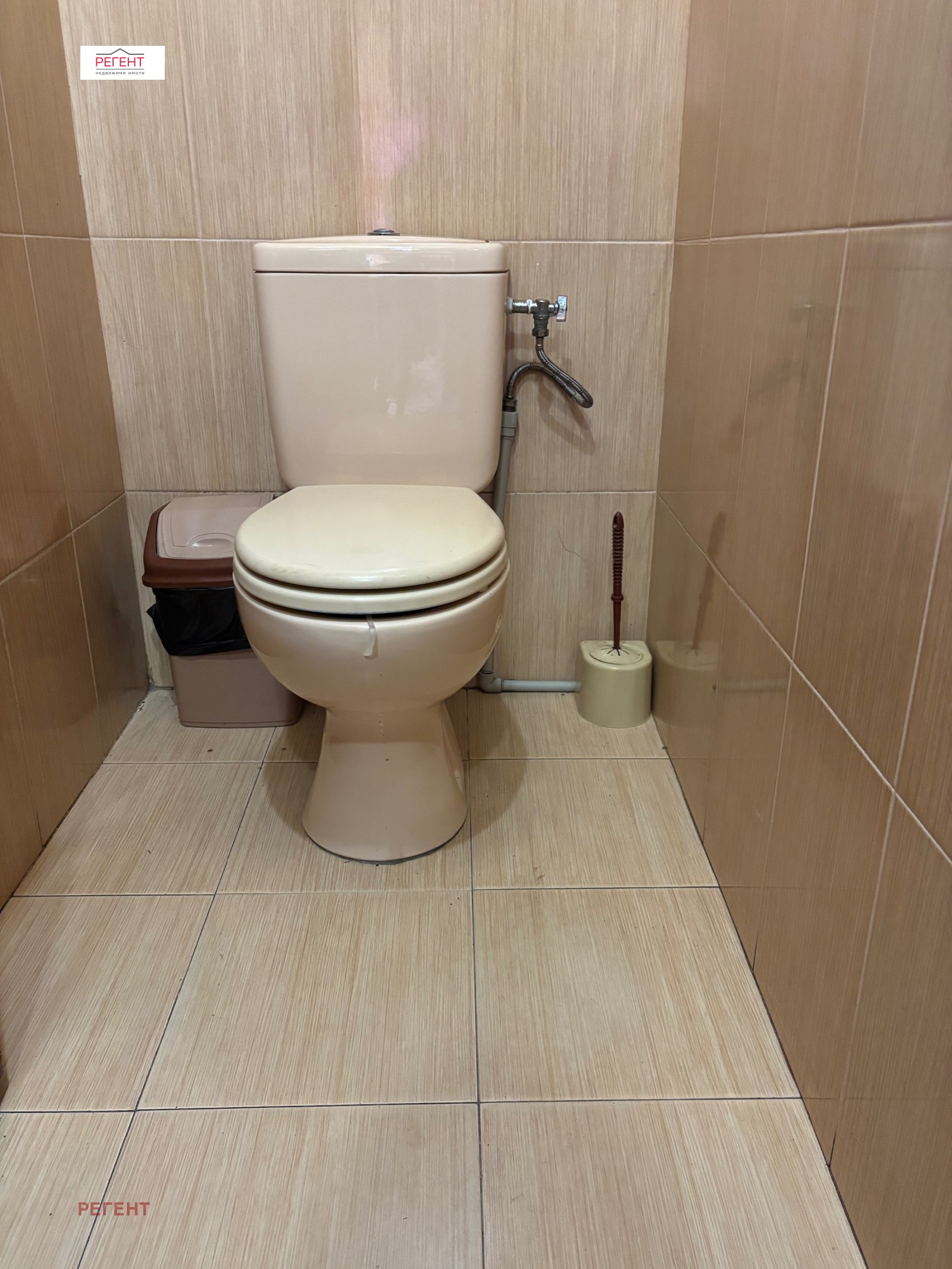 ������� ��������� | Imot.bg � ����������� 16