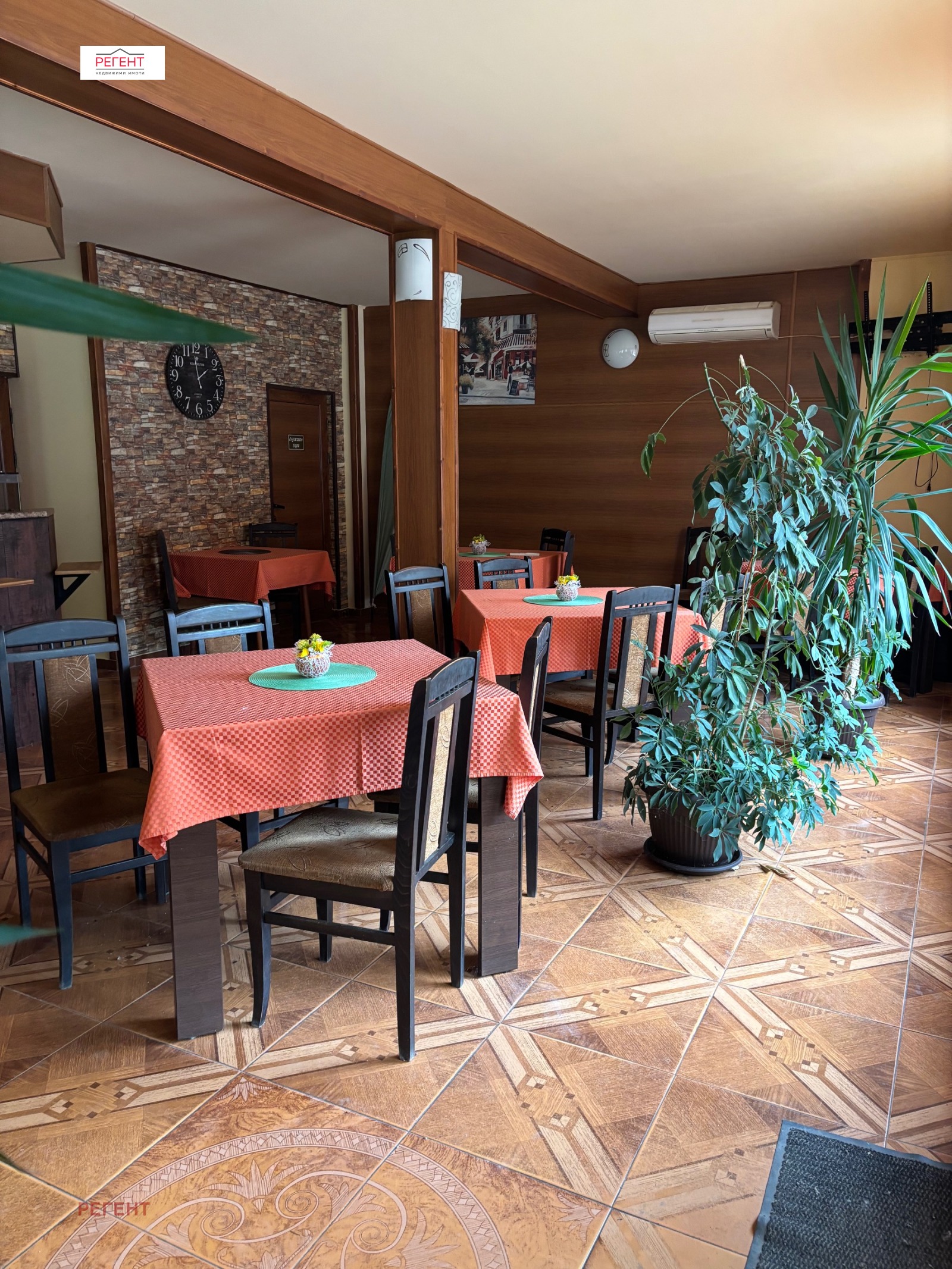 ������� ��������� | Imot.bg � ����������� 10
