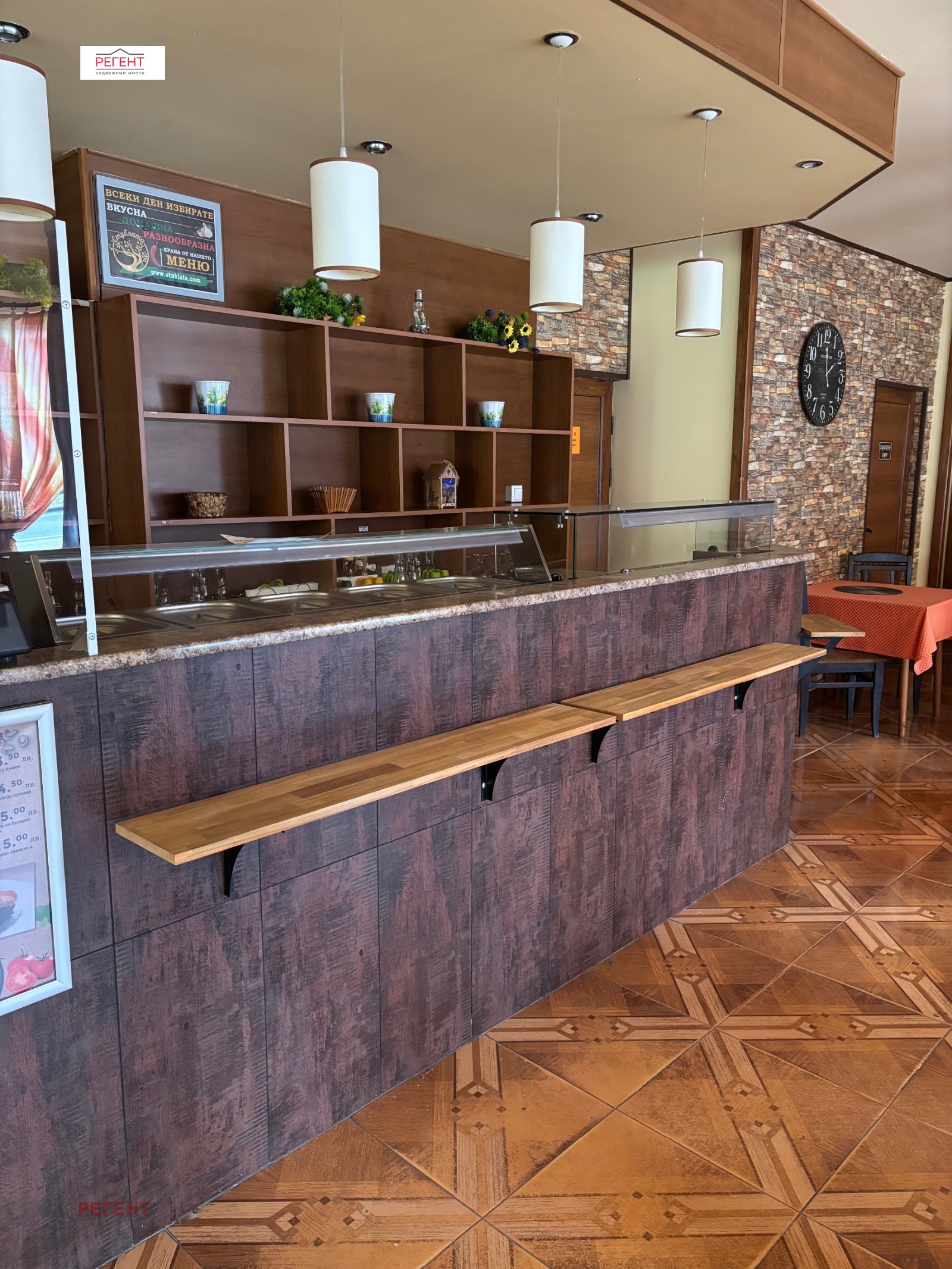 ������� ��������� | Imot.bg � ����������� 4
