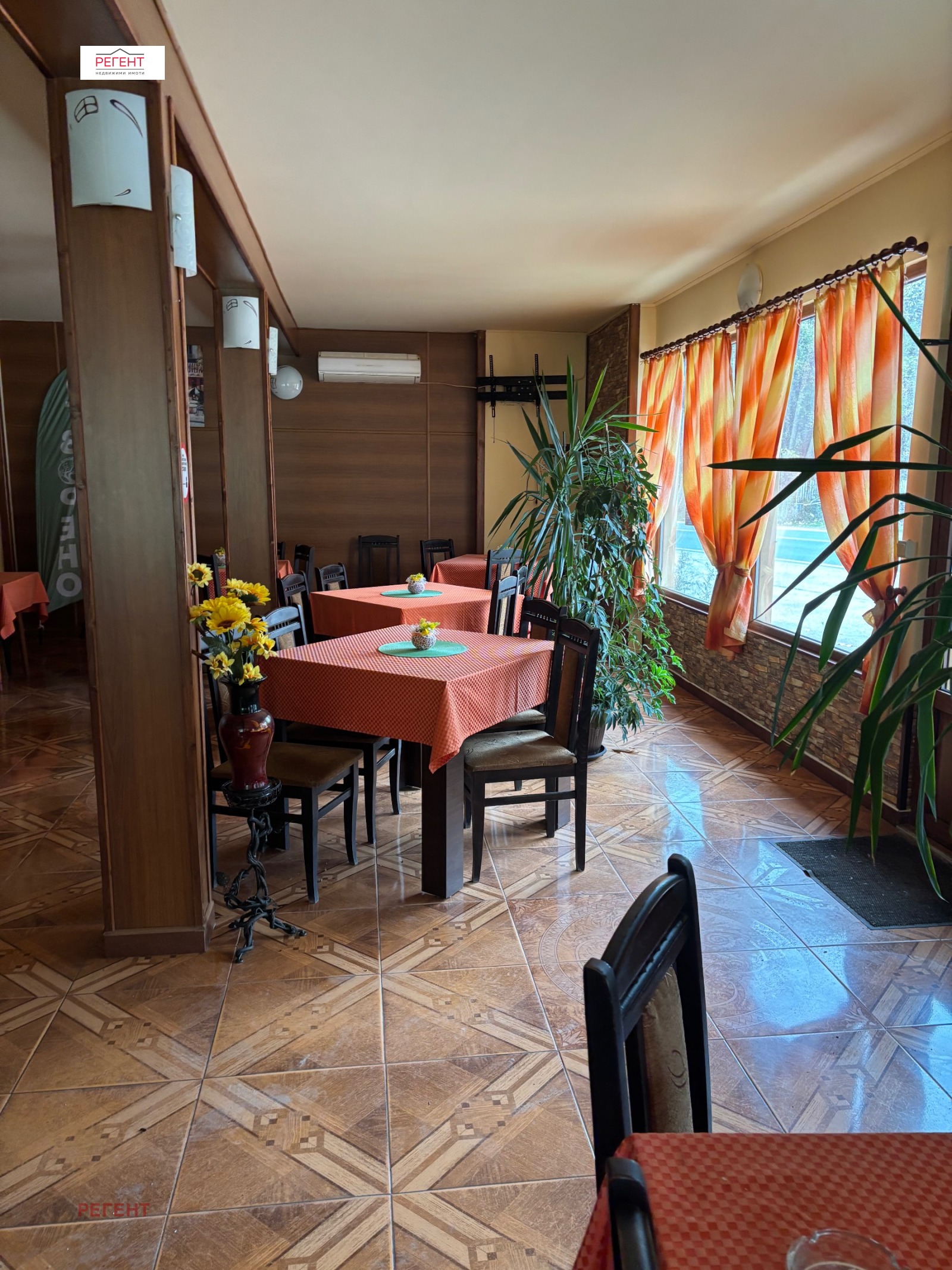 ������� ��������� | Imot.bg � ����������� 7