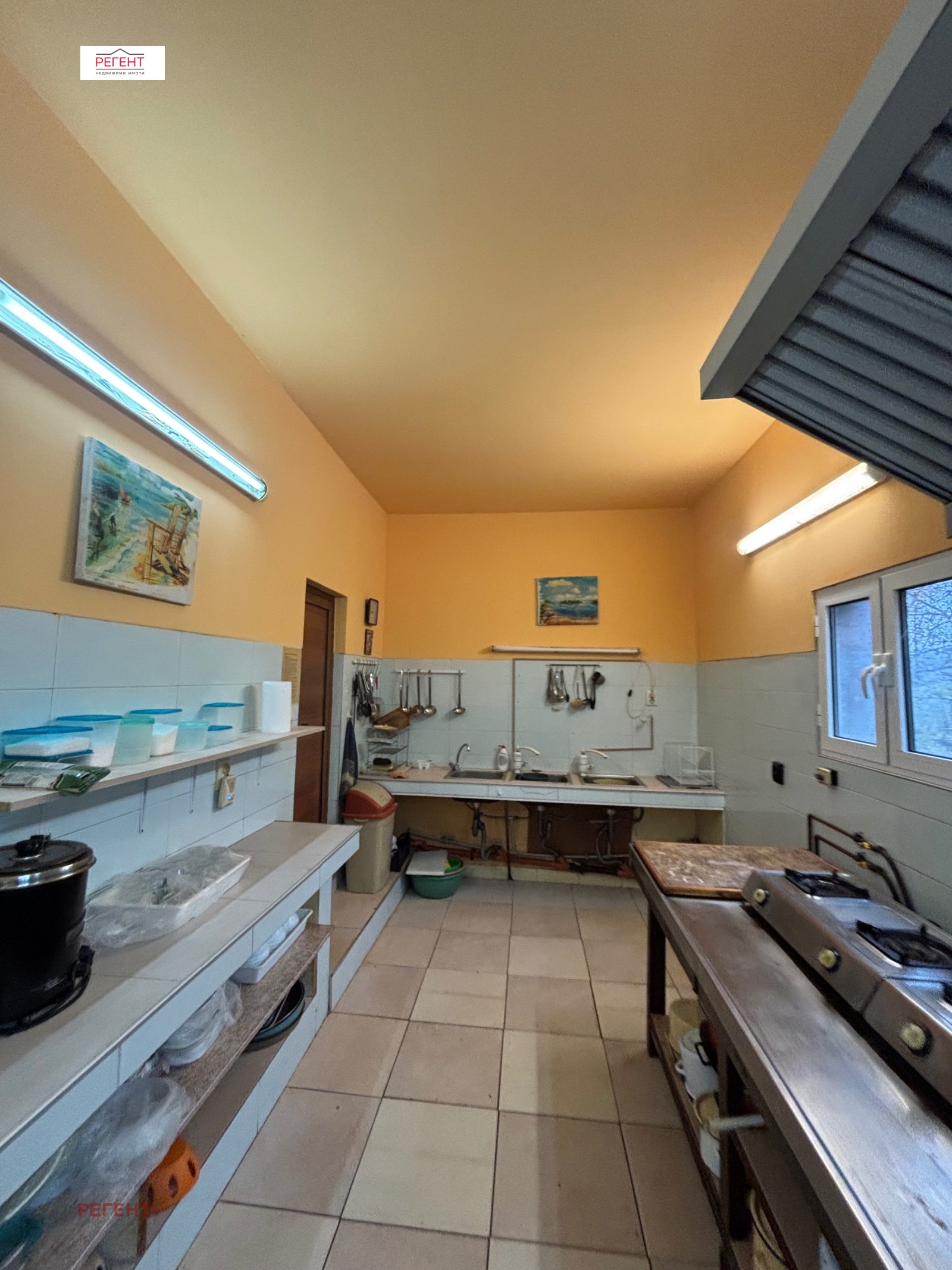 ������� ��������� | Imot.bg � ����������� 15