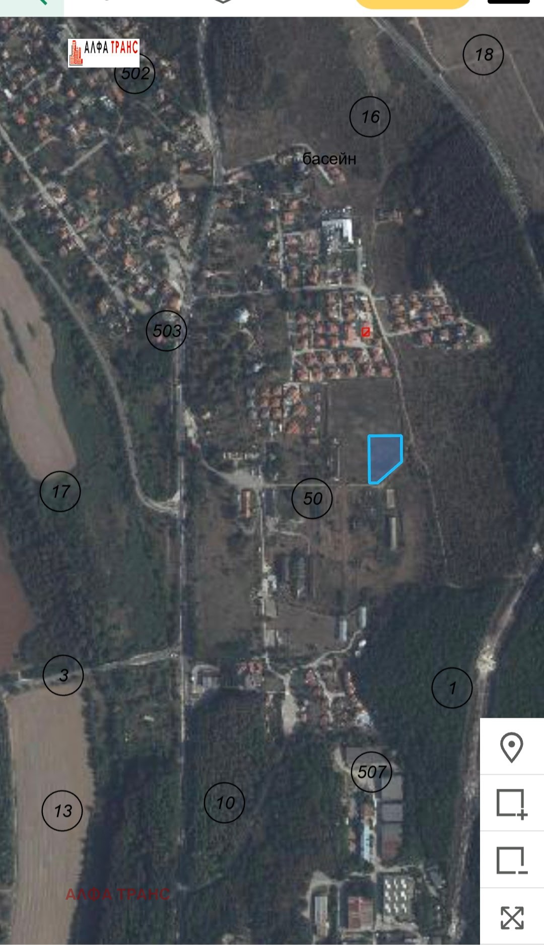 ������� ������ | Imot.bg � ����������� 7