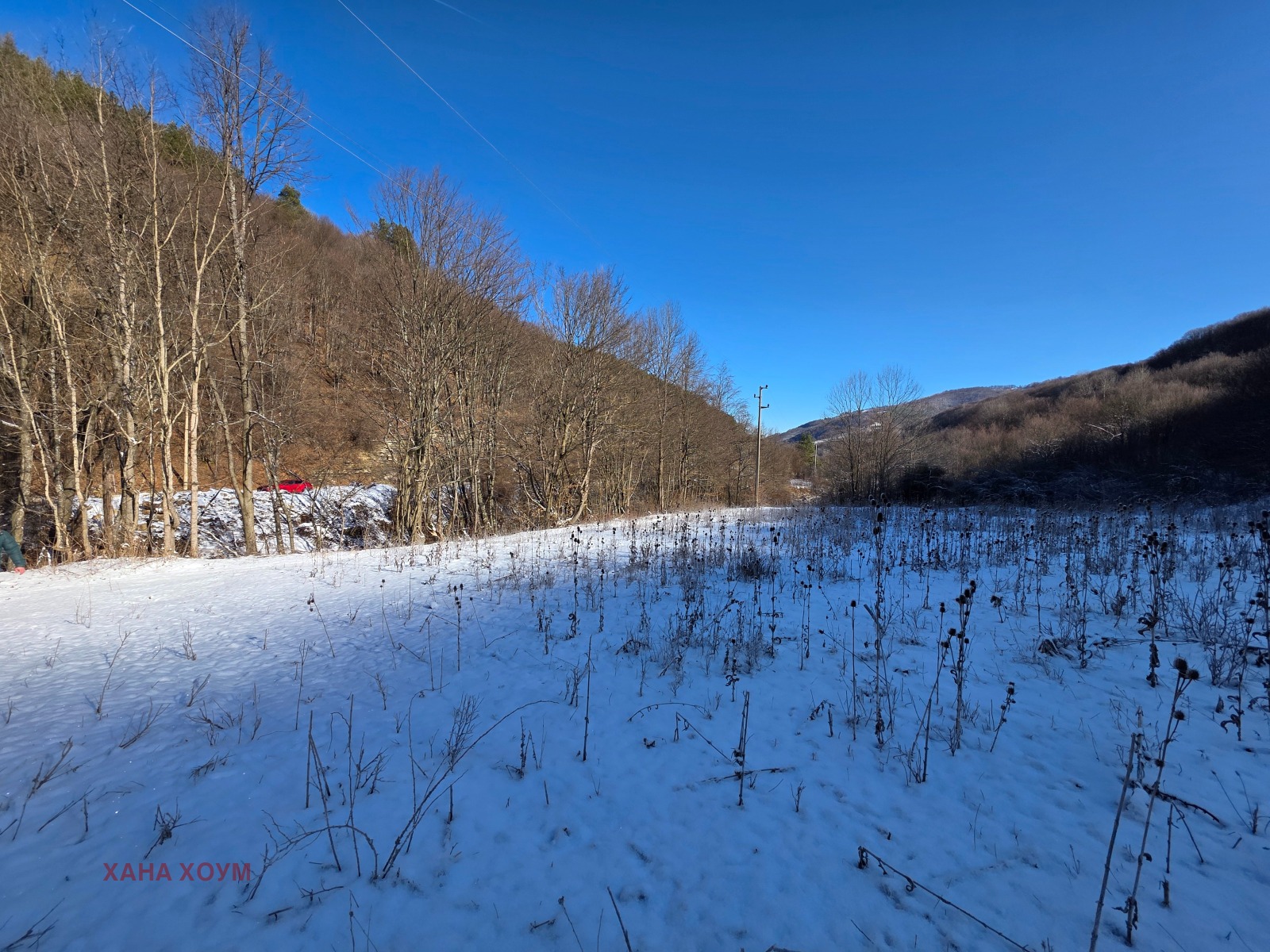 ������� ������ | Imot.bg � ����������� 5