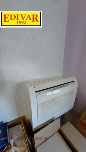  2- | Imot.bg    9