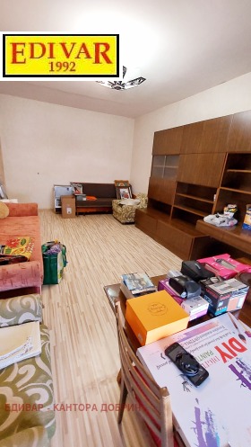  2- | Imot.bg    2