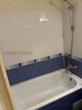 2- | Imot.bg    8