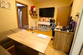  2- | Imot.bg    3