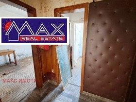 ������� 2-����� | Imot.bg � ����� ������ 8