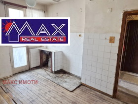 ������� 2-����� | Imot.bg � ����� ������ 5