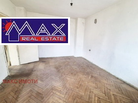 ������� 2-����� | Imot.bg � ����� ������ 4