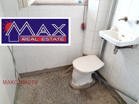 ������� 2-����� | Imot.bg � ����� ������ 7