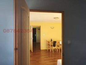������� 2-����� | Imot.bg � ����� ������ 9