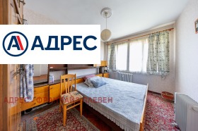������� 2-����� | Imot.bg � ����� ������ 6