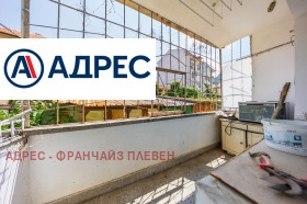 ������� 2-����� | Imot.bg � ����� ������ 10